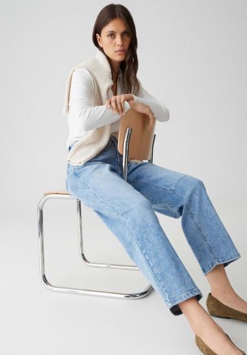 Свободные джинсы