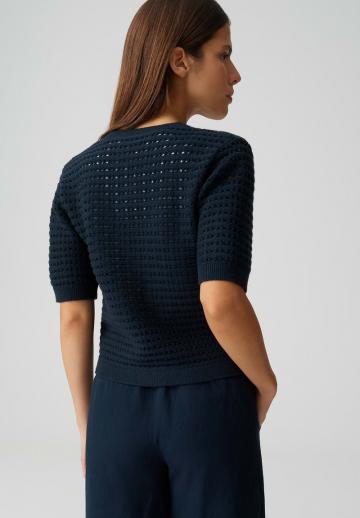 Вязаная кофта