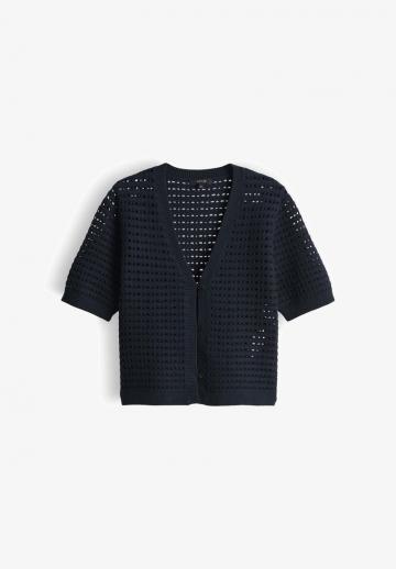 Вязаная кофта