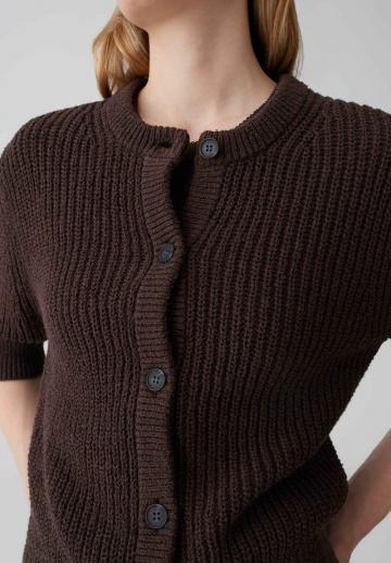 Вязаная кофта