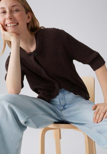 Вязаная кофта