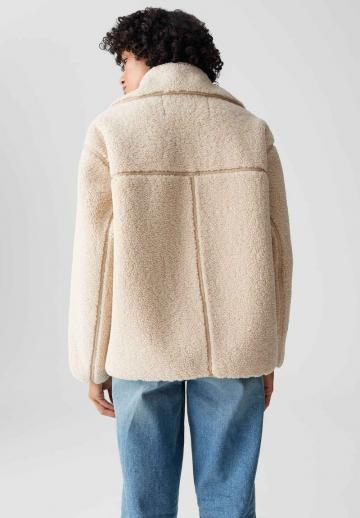 Флисовая куртка