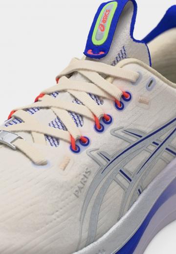 Беговые кроссовки