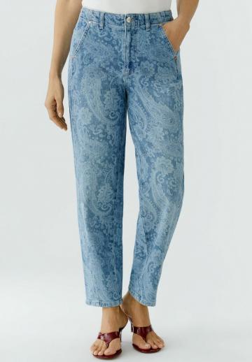 Свободные джинсы