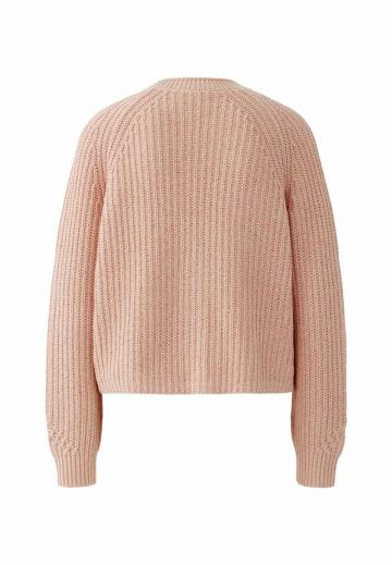 Вязаная кофта