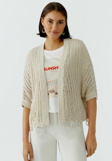 Вязаная кофта