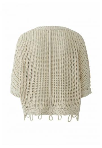 Вязаная кофта