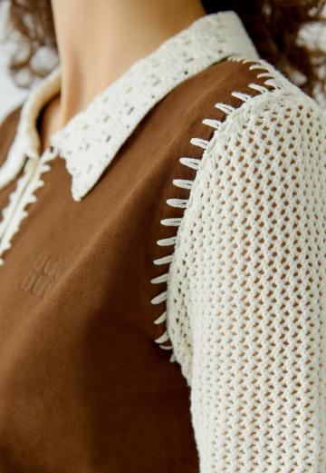 Вязаная кофта