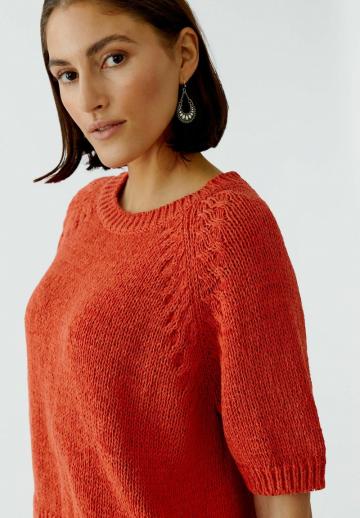 Пуловер с коротким рукавом