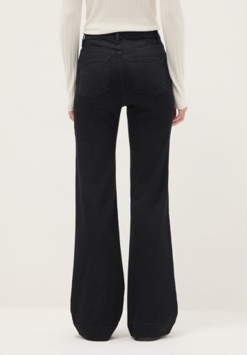 Клешеные брюки