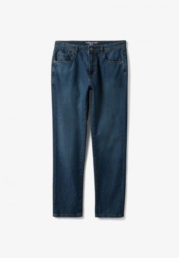 Прямые джинсы