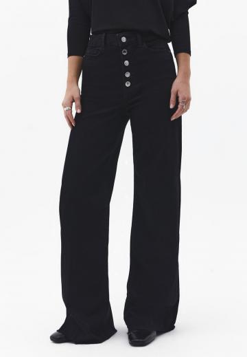 Клешеные джинсы