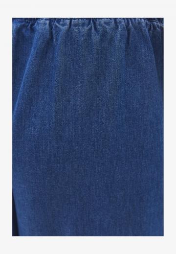 Свободные джинсы