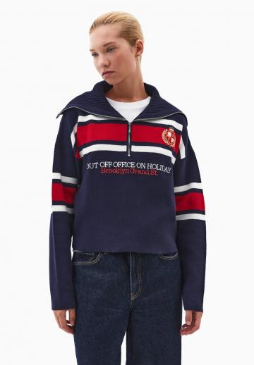 Пуловер в полоску