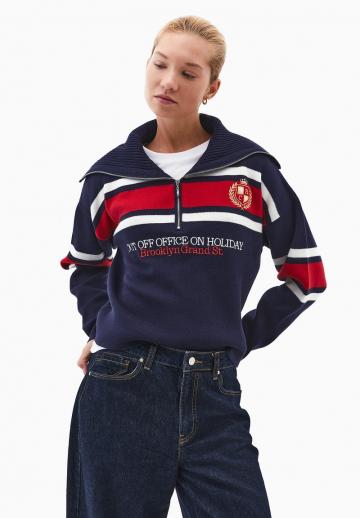 Пуловер в полоску