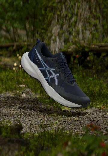 Беговые кроссовки