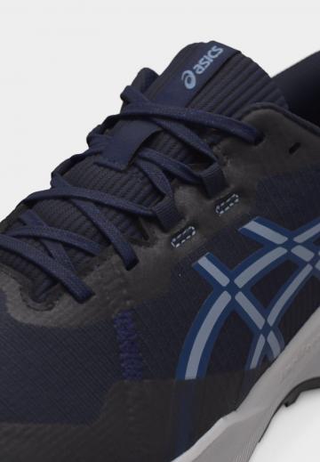 Беговые кроссовки