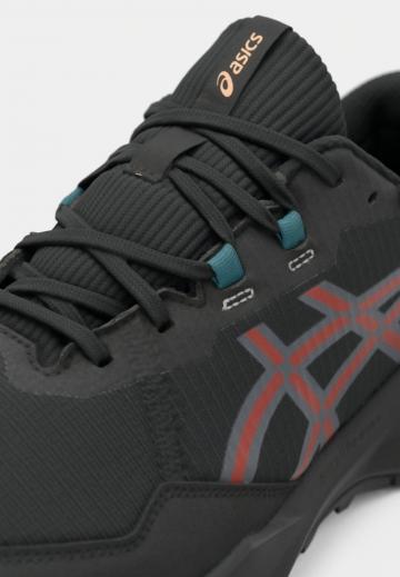 Беговые кроссовки