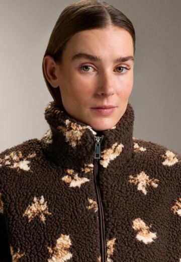 Флисовая куртка