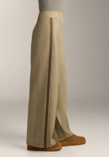 Спортивные штаны