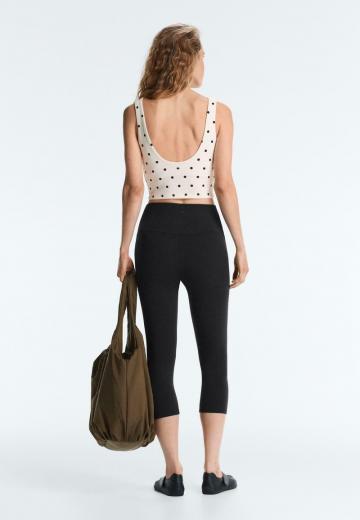 Спортивный топ