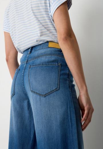 Свободные джинсы