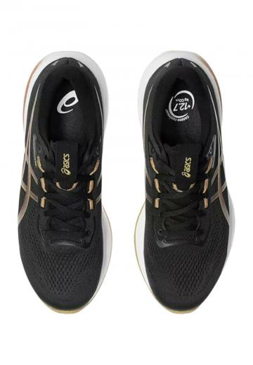 Беговые кроссовки