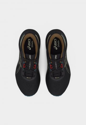 Беговые кроссовки