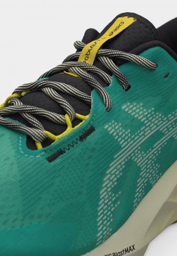 Беговые кроссовки