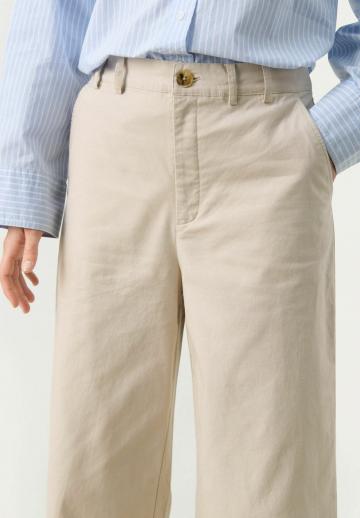 Широкие брюки