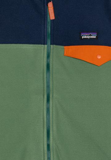 Спортивная куртка