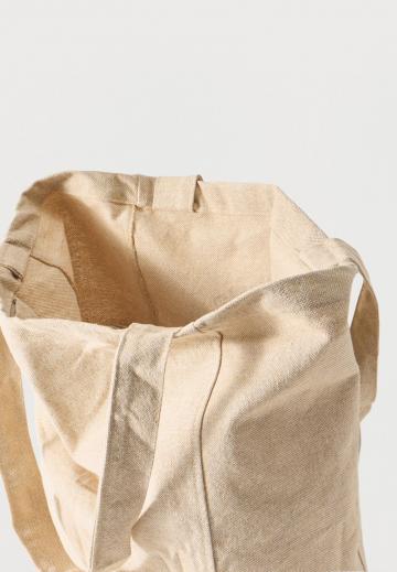 Пляжная сумка