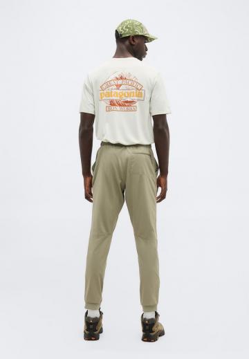 Спортивные штаны