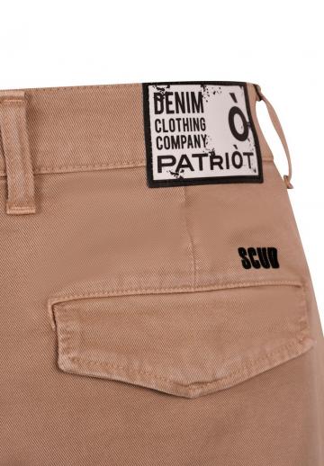 Брюки с накладными карманами