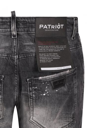 Узкие джинсы