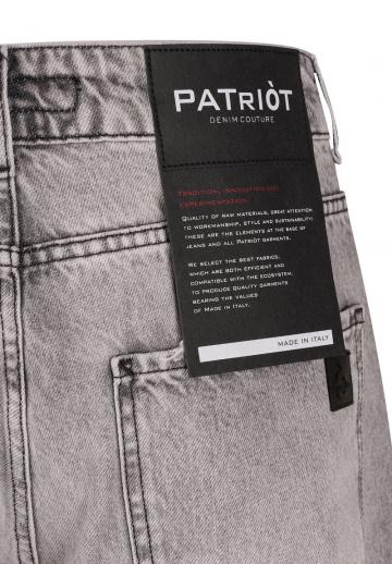 Свободные джинсы