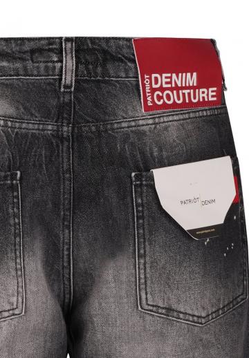 Свободные джинсы