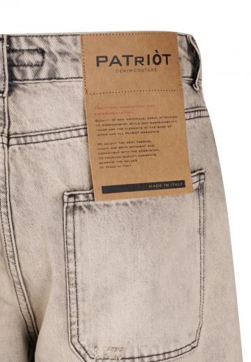 Свободные джинсы