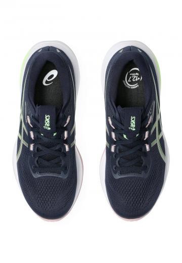 Беговые кроссовки