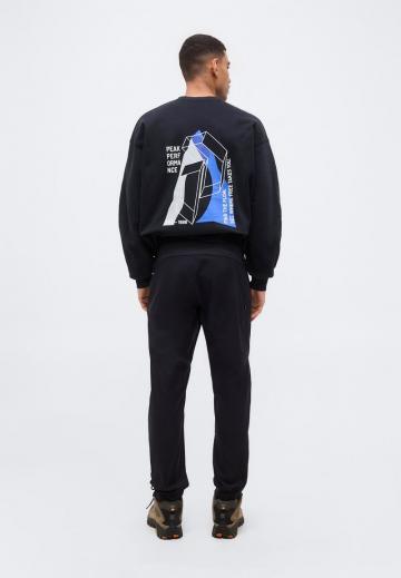 Спортивные штаны