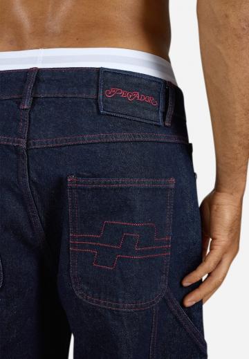 Свободные джинсы