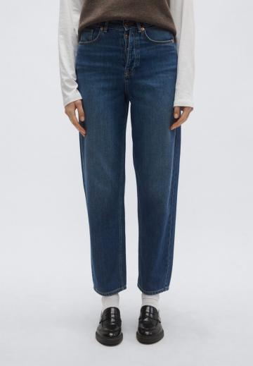 Джинсы
