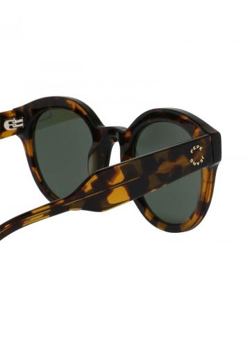 Солнечные очки