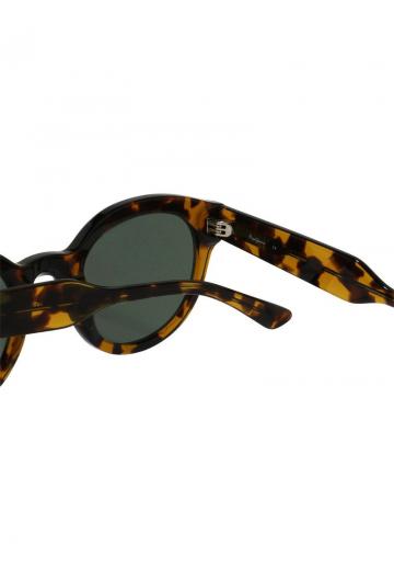 Солнечные очки