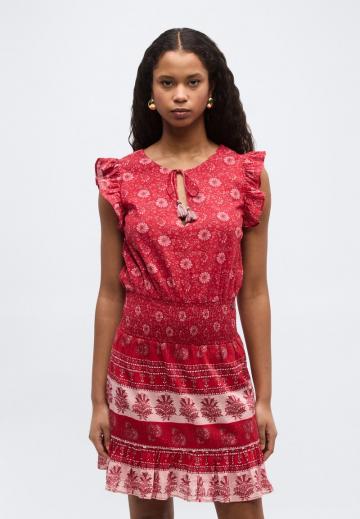 Короткое платье