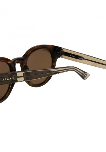 Солнечные очки