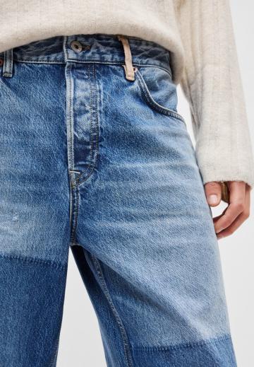 Свободные джинсы