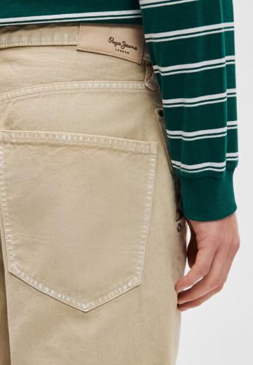 Свободные джинсы