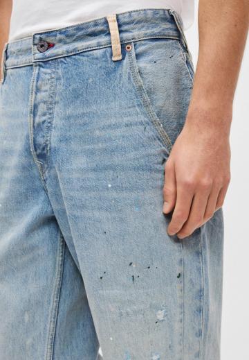 Свободные джинсы