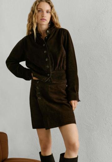 Кожаная юбка